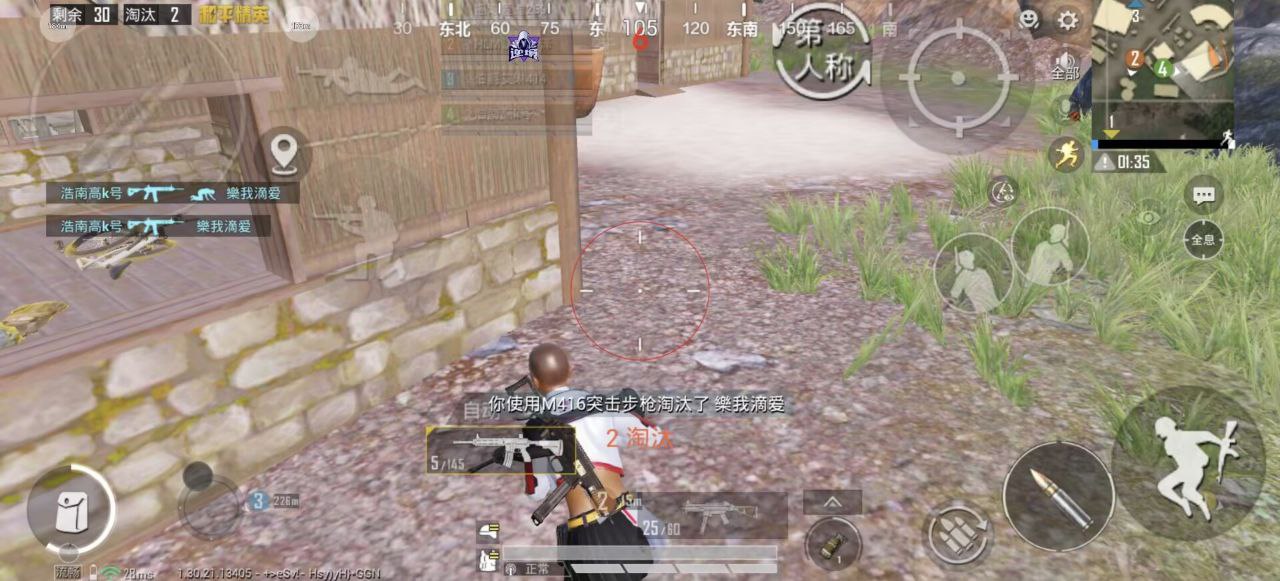 和平精英辅助使用常见问题解答的配图，内容相关：未来辅助可能向合法化插件方向发展，例如提供训练模式增强功能，帮助玩家练习枪法，而非直接破坏游戏平衡。